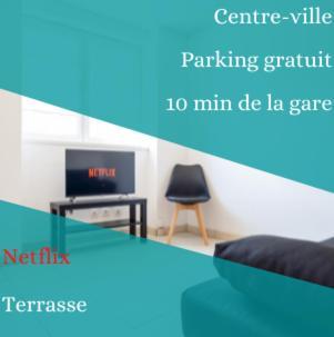 L'Appartement Terrasse 昂古莱姆 外观 照片